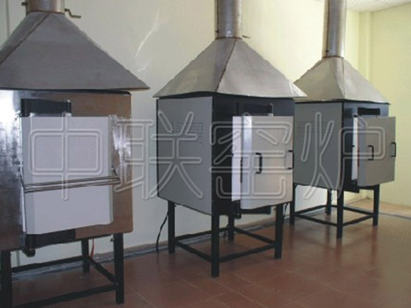 Chemical Experimental Kiln