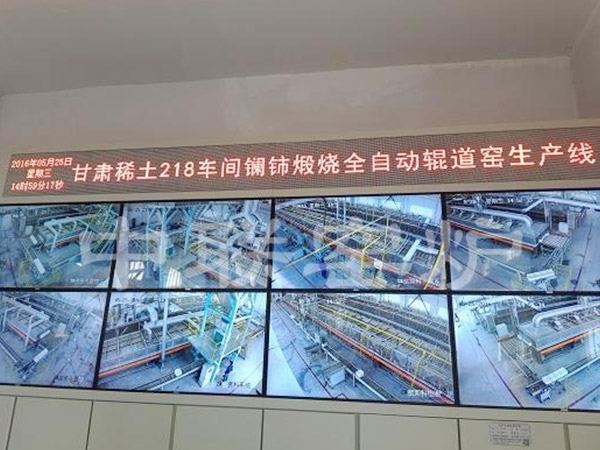 黃山Gansu rare earth kiln automatic production line