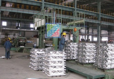 铝锭铸造工艺技术与质量管理
